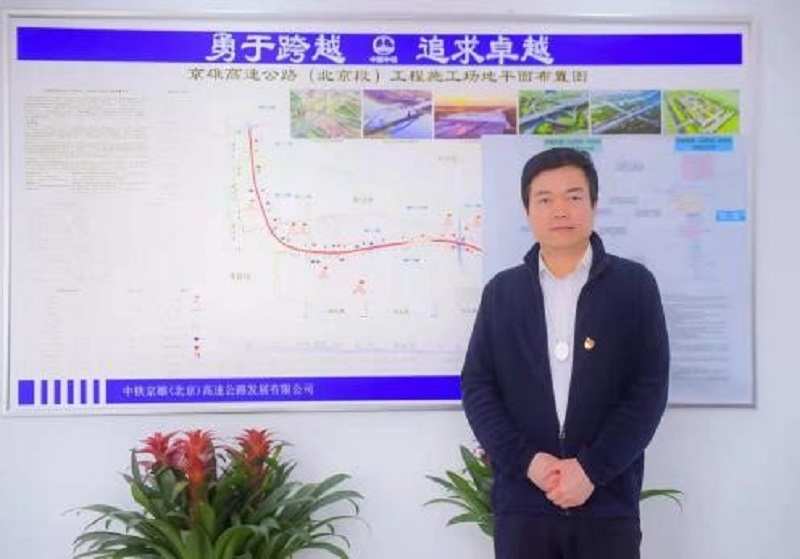 何峰2.jpg