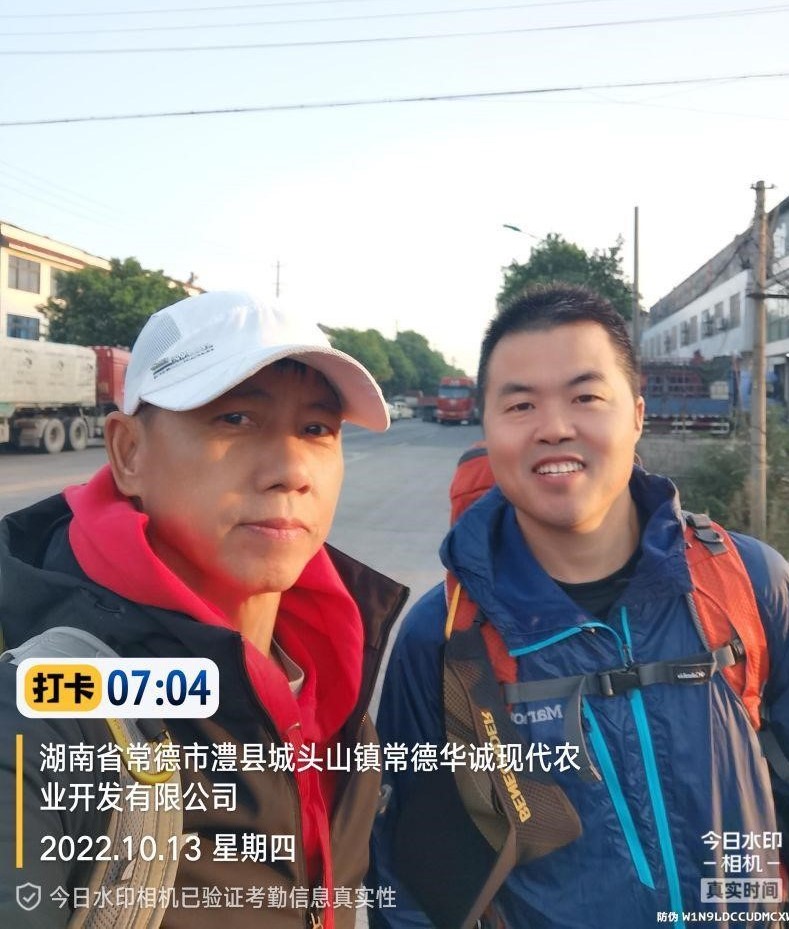再贊1.jpg