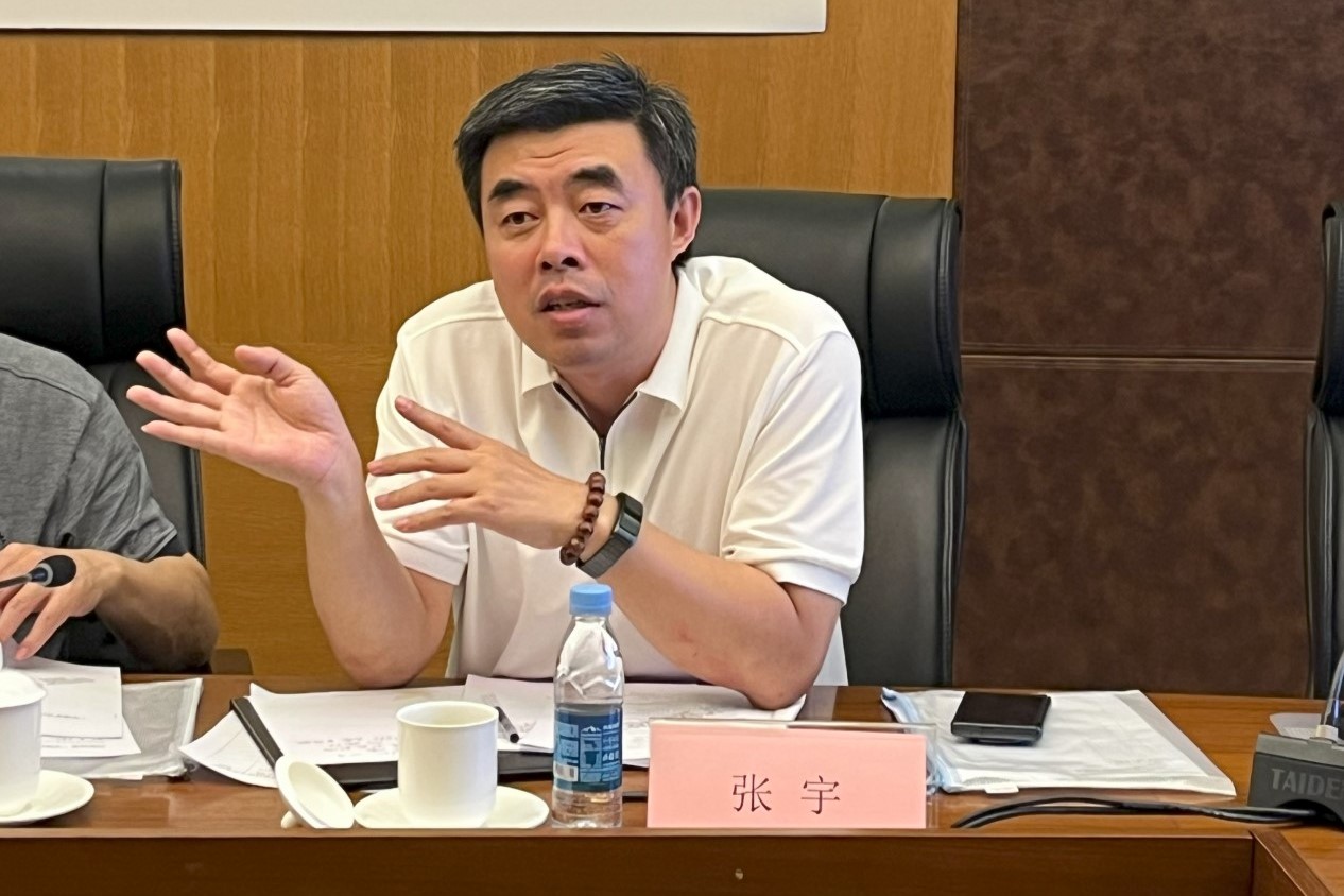 綠礦研究院20250607-02.jpg