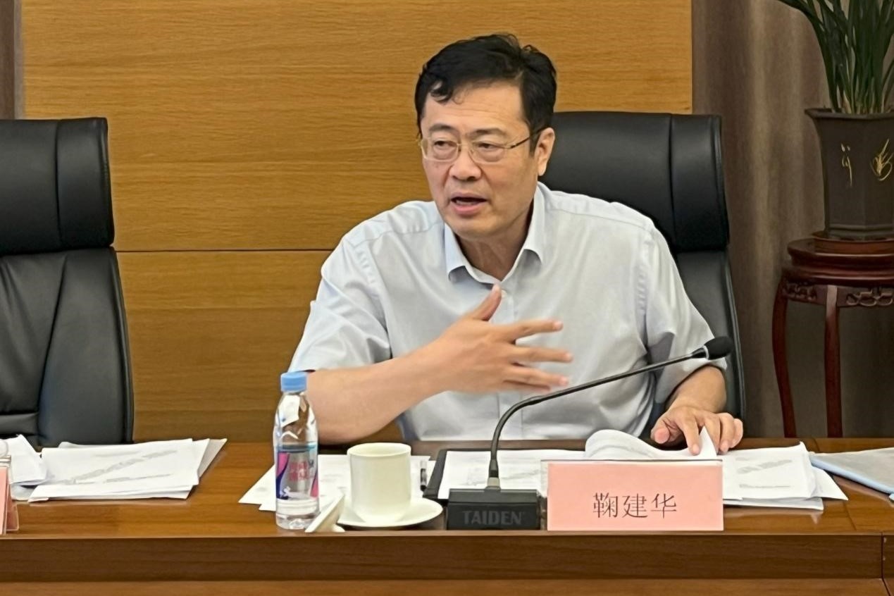 綠礦研究院20250607-03.jpg