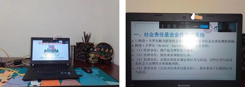 赤子心9.jpg
