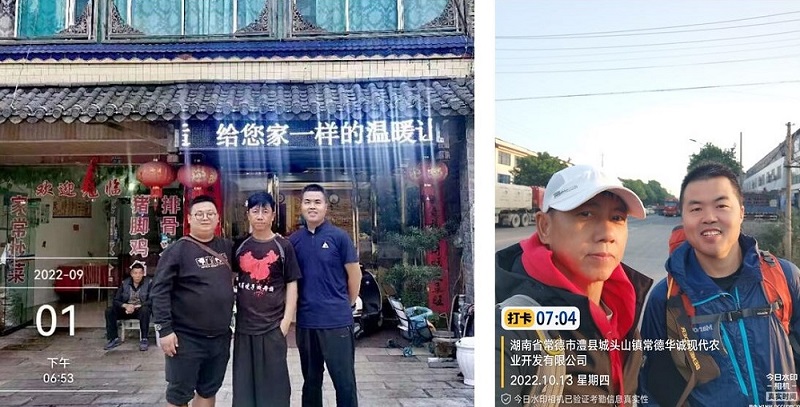 赤子心12.jpg