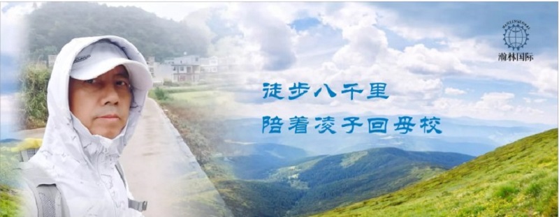 赤子心1.jpg