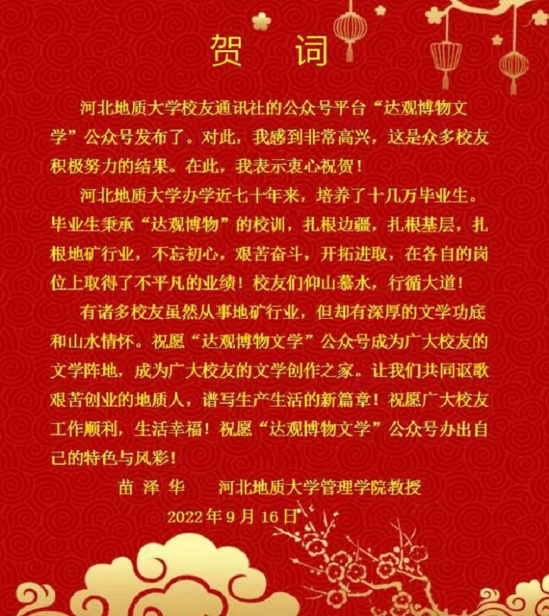 赤子心6.jpg