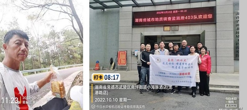 赤子心4.jpg