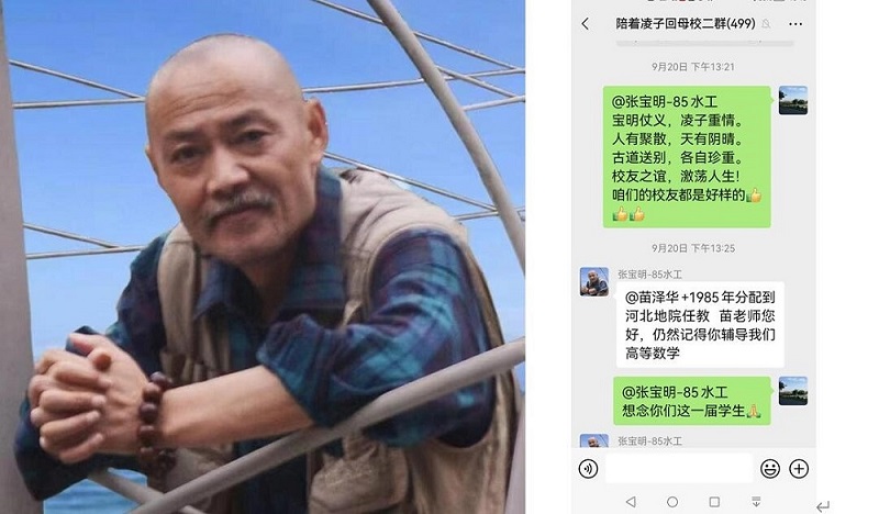赤子心8.jpg