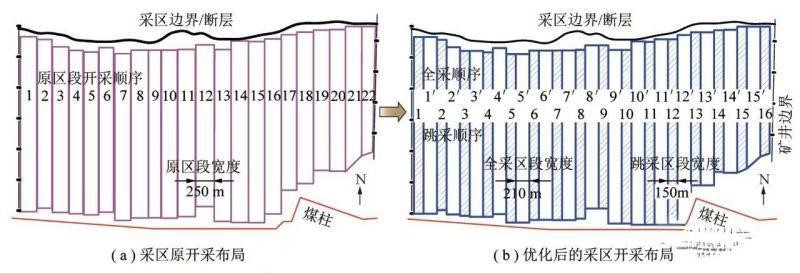 復墾13.jpg