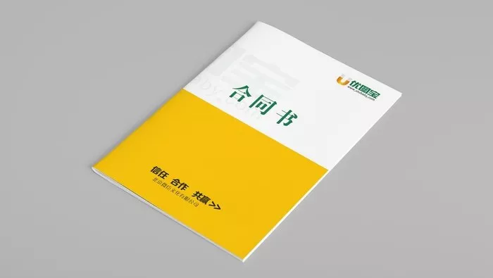文章附图