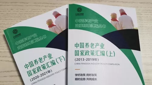 文章附图