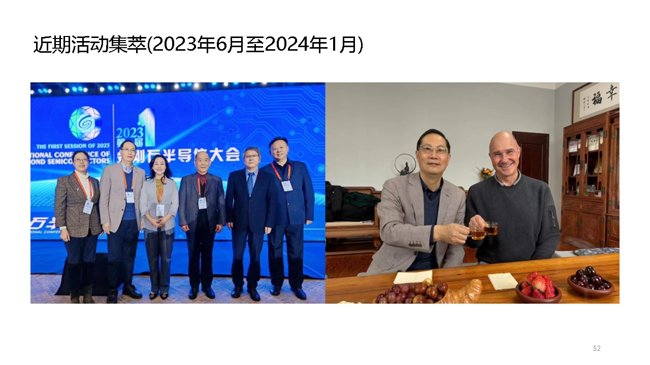 幻灯片52.JPG