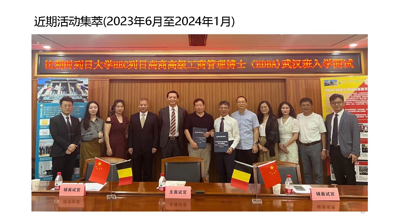 幻灯片50.JPG