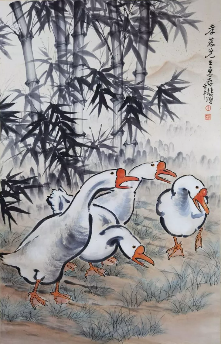 徐悲鸿为蒋孝慈先生画作