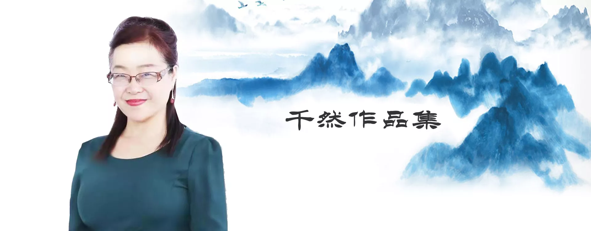 瀚林智库—公信瀚林（北京）国际科技有限公司