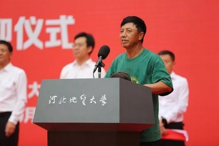 文章附图