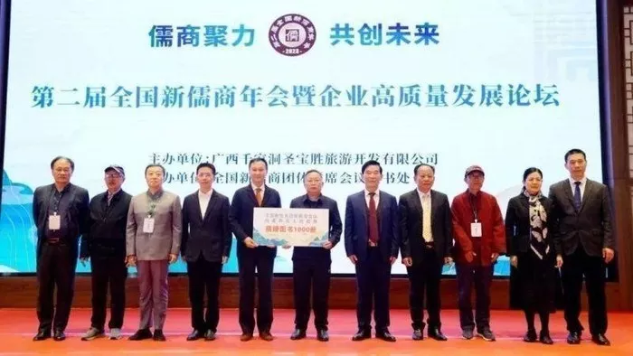 文章附图