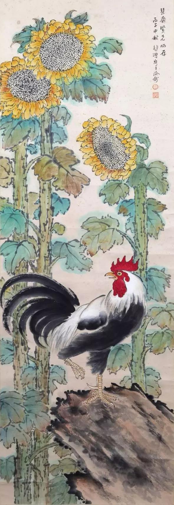 徐悲鸿画作