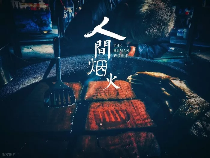 文章附图
