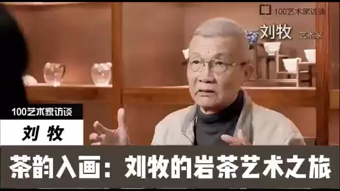 文章附图