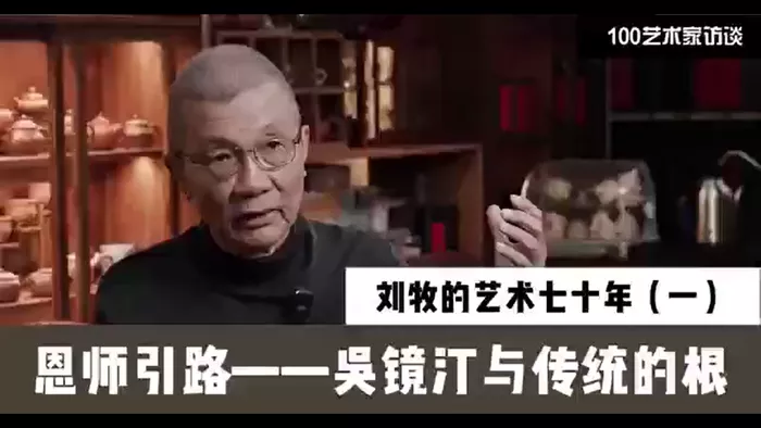 文章附图